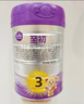 a2至初 3段奶粉嬰幼兒配方奶粉1-3歲850g*6罐三段奶粉 含乳鐵蛋白 曬單實拍圖