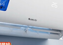 格力（GREE）大1匹天儀 新1級能效變頻 壁掛式臥室省電空調掛機KFR-26GW/(26504)FNhAa-B1 家電國家補貼 曬單實(shí)拍圖