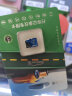 DM大迈 16GB TF（MicroSD）存储卡 蓝卡 C10 行车记录仪专用监控摄像头内存卡适用小米360凌度盯盯拍 实拍图