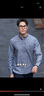哈吉斯（HAZZYS）男裝 秋款純棉襯衣商務(wù)休閑通勤長(cháng)袖襯衫男ASCZK1BCF10 黑色BK XL （180/100A 50） 曬單實(shí)拍圖