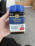 Manuka Health蜜紐康 麥盧卡蜂蜜新西蘭原裝進(jìn)口 純天然百花蜜 節日送禮送長(cháng)輩 UMF6+500g 曬單實(shí)拍圖