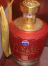 茅臺 貴州大曲 乙巳蛇年  醬香型白酒 53度 2.5L 單壇裝 新老包裝隨機 曬單實(shí)拍圖