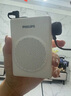 飛利浦（PHILIPS）SBM200 小蜜蜂擴音器教師專用 便攜音箱揚聲器麥克風(fēng)大喇叭導(dǎo)游教學(xué)講課 黑色 曬單實拍圖