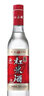 紅荔紅荔牌廣東順德酒廠(chǎng)金裝紅米酒30度500ml*6 六瓶裝糧食婚宴白酒 6瓶 曬單實(shí)拍圖