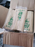OEING竹簽批 發(fā)15cm一次性醬香餅熱狗烤腸雞柳臭豆腐水果小吃簽子商用 [小份試用]長15粗2.5(約2000支) 曬單實拍圖