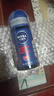 妮維雅（NIVEA）男士干爽魄力爽身走珠液50ml*2（腋下止汗露 抑汗干爽） 曬單實(shí)拍圖