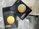 膜法世家水嫩亮膚組合面膜40片深層補水保濕細致毛孔提亮肌膚護膚品送女友 曬單實(shí)拍圖