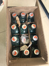 永豐北京二鍋頭清香型白酒 小方瓶藍瓶（絲路系列） 42度 500mL 12瓶 整箱裝 曬單實(shí)拍圖