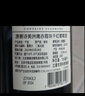 美洲鷹AUSCESS DRUID 系列智利原瓶進(jìn)口干紅葡萄酒750ml  美洲鷹西拉子 750mL 1瓶 曬單實(shí)拍圖