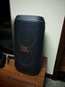 JBL PARTYBOX120  藍(lán)牙音箱音響 室外廣場(chǎng)舞 家庭KTV音響 唱歌KTV卡拉OK樂(lè)隊(duì)便攜樂(lè)器 中秋節(jié)禮品 【標(biāo)準(zhǔn)套裝】120+無(wú)線話筒 曬單實(shí)拍圖