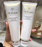肌膚之鑰（CPB）【達人專(zhuān)享】?jì)舨蓾嵜娓?25mL*2(清爽型)清爽凈澈生日禮物送女友 曬單實(shí)拍圖