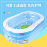 INTEX57482透明橢圓充氣水池兒童玩具禮物游泳池海洋球池 曬單實(shí)拍圖
