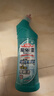 花王（KAO）免刷洗潔廁靈500ml*2瓶 廁所馬桶清潔劑強(qiáng)力去污去尿堿除垢潔廁液 曬單實(shí)拍圖