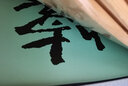 漢·張遷碑 中國書法名碑名帖原色放大本 正版隸書毛筆字帖碑帖 附簡體旁注 華夏萬卷出品湖南美術(shù)出版社 曬單實(shí)拍圖