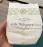 babycare金山茶花紙尿褲NB68片(<5kg)新生兒嬰兒尿不濕超薄透氣輕柔花苞褲 曬單實(shí)拍圖