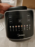 美的（Midea）破壁機家用 1.75L大容量多功能可拆洗豆漿機 降噪靜輕音榨汁杯 全自動(dòng)輔食機打小米糊料理機 【刀盤(pán)可拆好洗】PB10G2-062 曬單實(shí)拍圖