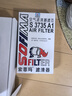 索菲瑪空氣濾清器空氣濾芯S3735A1新奧拓1.0/鈴木利亞納A6利亞納派喜1.4 曬單實(shí)拍圖