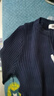 森馬（Semir）毛衣女冬季短款半開襟刺繡修身套頭衫女生風(fēng)顯瘦上衣107724107001 曬單實(shí)拍圖