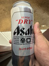 朝日日本原裝進口朝日超爽啤酒 500mL 24罐 【國產(chǎn)】 曬單實拍圖