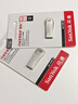 閃迪（SanDisk）64GB USB3.2 U盤(pán) CZ74 讀速高達300MB/s 金屬高速u(mài)盤(pán) 安全加密 學(xué)習辦公投標大容量?jì)?yōu)盤(pán) 曬單實(shí)拍圖