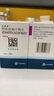 【原研藥】 立普妥阿托伐他汀鈣片10mg*28片*3盒 降血脂高血脂用藥 曬單實拍圖