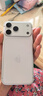 Apple/蘋(píng)果 iPhone 17 Pro Max 512GB 銀色 支持移動(dòng)聯(lián)通電信5G 雙卡雙待手機 曬單實(shí)拍圖