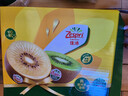 佳沛（zespri）綠奇異果 優(yōu)選大果12粒單果約113-135g  水果 獼猴桃 曬單實(shí)拍圖