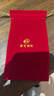菜百首飾“財富”投資金條 足金Au999.9黃金金磚 投資 收藏禮品 “財富”金條 100克（不支持退換貨） 曬單實(shí)拍圖