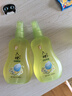 六神寶寶舒緩精露160ml 祛痱止癢痱子粉 兒童花露水噴霧 曬單實(shí)拍圖