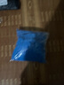 范哲莎網(wǎng)紗半身裙長(zhǎng)款舞蹈裙春夏季新款高腰長(zhǎng)裙公主大擺蓬蓬裙 天藍(lán)色 70厘米裙長(zhǎng) 曬單實(shí)拍圖