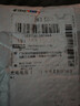 安藤熙適配飛利浦剃須刀充電器series5000S3000S2000S1000男士電動(dòng)刮胡沖電線通用HQ8505S4000PT725S7000 充電電壓【15V】專用【質(zhì)保3年】 曬單實(shí)拍圖