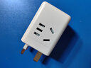 英特曼Type-c英標轉換插頭/香港澳門(mén)電源插座轉換器/新加坡英國充電轉換頭/馬來(lái)西亞一轉四電源轉換器USB 曬單實(shí)拍圖