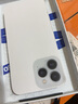 BLUEO藍(lán)猩 適用蘋(píng)果15promax手機(jī)殼素皮全包邊黑金雙拼色蘋(píng)果15pro保護(hù)套 iPhone15ProMax 曬單實(shí)拍圖