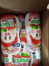 鮮氧多山楂汁益生菌發(fā)酵果汁飲品120*16袋 曬單實(shí)拍圖