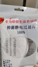 一護308型硅膠防塵口罩工業(yè)粉塵打磨煤礦半面具KN95面罩 308濾棉50片（不含口罩） 曬單實(shí)拍圖