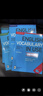 【官方推薦】劍橋初級英語(yǔ)語(yǔ)法工具書(shū) Advanced Essential English Grammar in Use 英文初中詞匯教材 劍橋英語(yǔ)詞匯+語(yǔ)法全套七本 劍橋詞匯【全套 4本】 曬單實(shí)拍圖