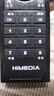 海美迪Q5/Q16/Q10/H10四代/H200PRO/920B/H2000/930B/940遙控器原廠行貨 海美迪通用方頭遙控器 曬單實(shí)拍圖