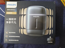 飛利浦（PHILIPS）電動(dòng)剃須刀新一代旋護式鵝卵石Pro 無(wú)線(xiàn)充電便攜刮胡刀 夜幕藍 父親生日禮物出行必備國家補貼 曬單實(shí)拍圖