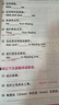 圖解零基礎英語(yǔ)語(yǔ)法 曬單實(shí)拍圖