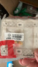 德力西（DELIXI） 開關(guān)插座面板 CD821系列帶開關(guān)香檳金無框大板插座 四位音響插座 曬單實(shí)拍圖