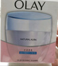 玉蘭油（OLAY）透亮潤膚面霜50g提拉緊致煥白亮白保濕面霜護膚生日禮物送女友 曬單實拍圖