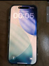 Apple/蘋果 iPhone 17 Pro 256GB 銀色 支持移動聯(lián)通電信5G 雙卡雙待手機(jī) 曬單實拍圖