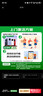 OPPO A3i Plus 12GB+256GB水墨黑 耐用戰(zhàn)神 超硬核抗摔耐磨 OLED超亮陽光屏 驍龍 5G智能手機(jī) 國家補(bǔ)貼 曬單實(shí)拍圖