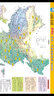 中國地圖：便攜撕不爛地圖 (地理知識速讀  學(xué)習 商務(wù) 旅游均適用) 曬單實(shí)拍圖