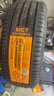 德國馬牌輪胎215/55R17 94W FR UC7適配雷克薩斯ES/起亞K5 曬單實(shí)拍圖