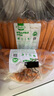 荷美爾（Hormel）法蘭克福脆皮腸1KG 燒烤香腸西餐披薩腸早餐雞肉熱狗腸 雞肉脆皮熱狗腸1kg*2包 曬單實(shí)拍圖