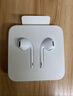 Apple/蘋(píng)果 USB-C接口有線(xiàn)耳機 type-c接口有線(xiàn)耳機蘋(píng)果耳機 蘋(píng)果17有線(xiàn)耳機筆記本耳機游戲音樂(lè ) 曬單實(shí)拍圖