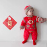 迪士尼寶寶兒童過(guò)年服嬰兒百日周歲衣服新年衣服男女寶寶連體衣冬季 雙龍 59cm 曬單實(shí)拍圖