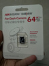 HIKVISION?？低曅熊囉涗泝xC6S 4K超高清夜視800萬像素 智能ADAS語音聲控 曬單實拍圖