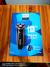飛利浦（PHILIPS）電動(dòng)剃須刀經(jīng)典3系 干濕雙剃刮胡刀 配彈出式鬢角修剪器 送男友送老公 父親生日禮物 曬單實(shí)拍圖